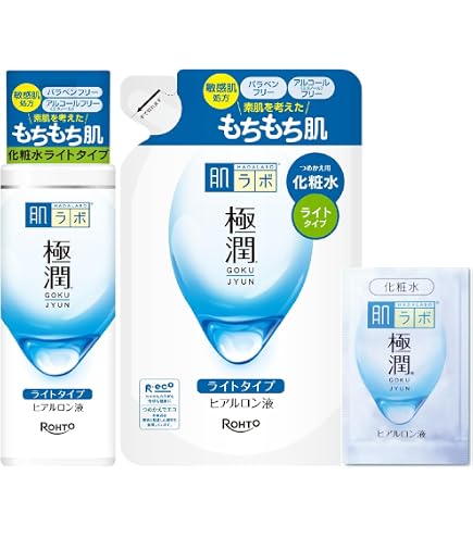 Amazon | 肌研(ハダラボ) 極潤 ヒアルロン液 ライトタイプ 170mL | 肌